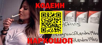 не бодяженный Волжский