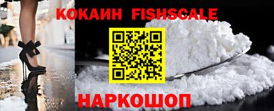 не бодяженный Волжский
