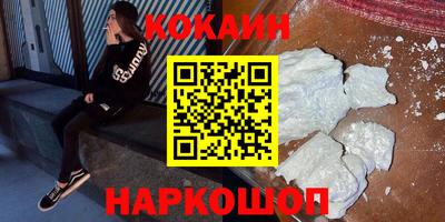 не бодяженный Волжский