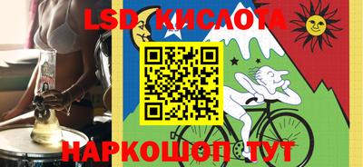 не бодяженный Волжский