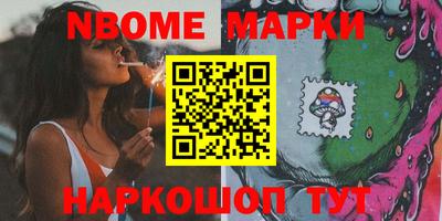 не бодяженный Волжский