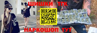 не бодяженный Волжский