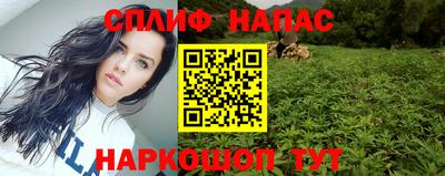 не бодяженный Волжский