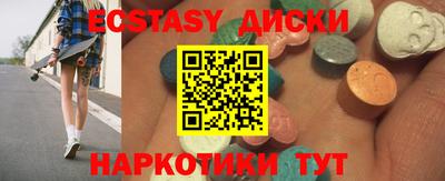 не бодяженный Волжский