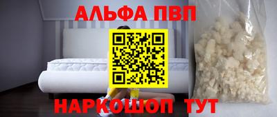 не бодяженный Волжский