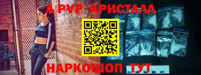 не бодяженный Волжский