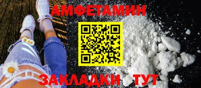 не бодяженный Волжский