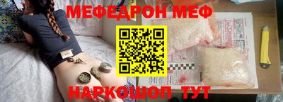 не бодяженный Волжский