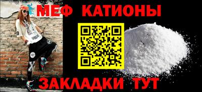 не бодяженный Волжский